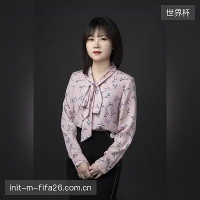 蛇人族