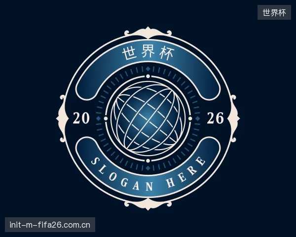 发现世界杯公司